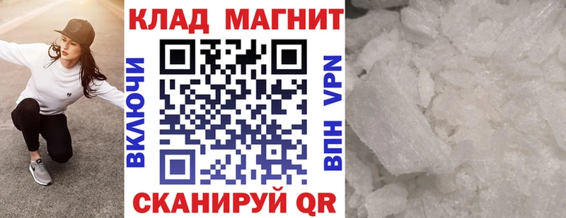 Сколько стоит Чайковский СК  Гашиш  Каннабис  Кокаин 