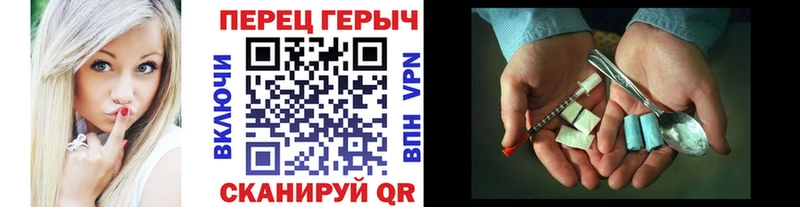 что такое   Чайковский  Героин афганец 