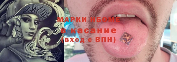 метадон Аркадак
