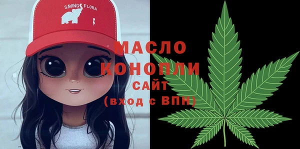 метадон Аркадак