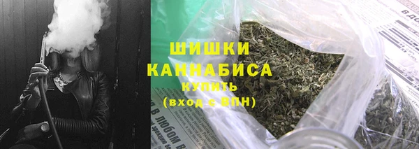 гидропоника Армянск