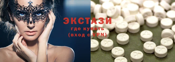 метадон Аркадак