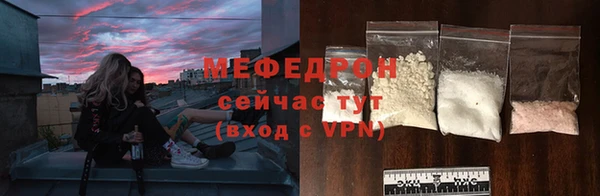 метадон Аркадак