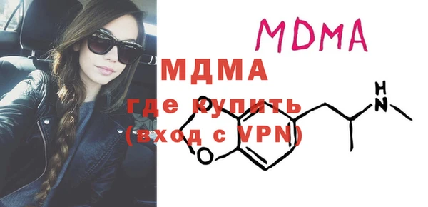твердый Арсеньев