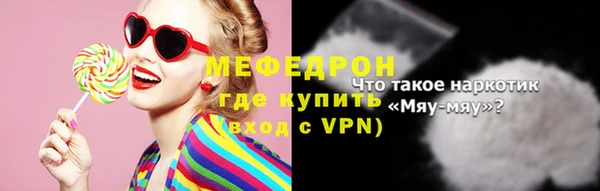 твердый Арсеньев