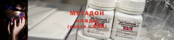 гидропоника Армянск