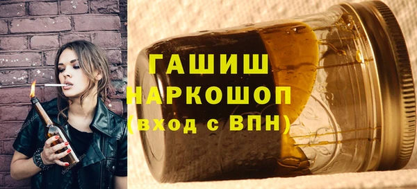твердый Арсеньев