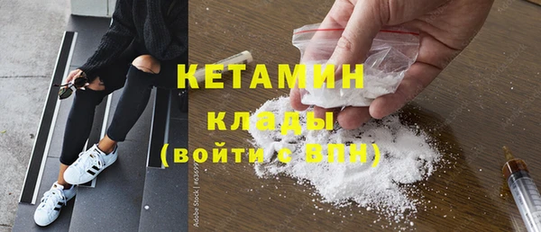 гидропоника Армянск
