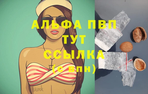 гидропоника Армянск