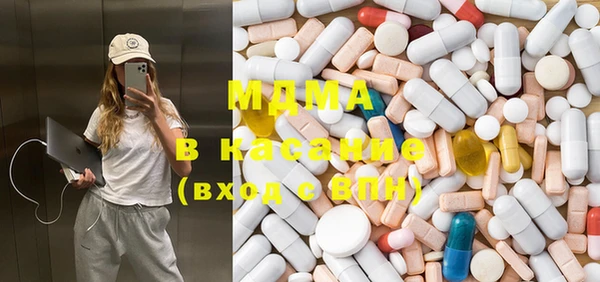 метадон Аркадак