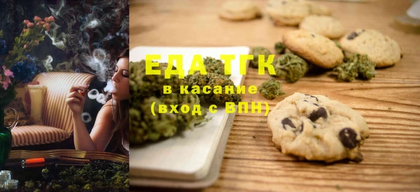 гидропоника Армянск