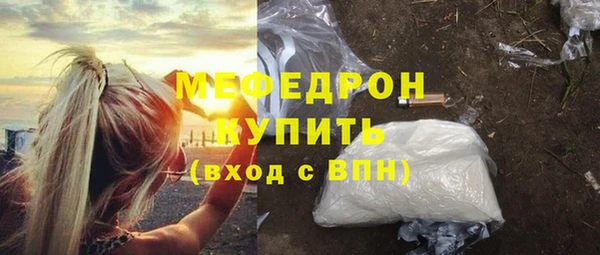 метадон Аркадак