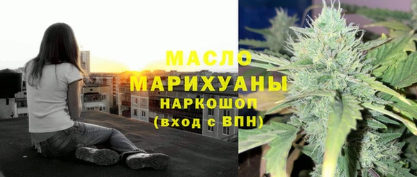 гидропоника Армянск