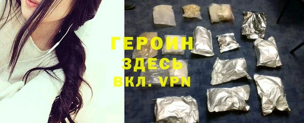 метадон Аркадак