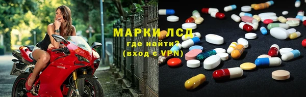 гидропоника Армянск
