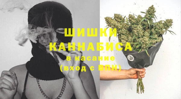 метадон Аркадак