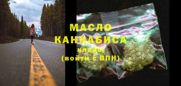 метадон Аркадак