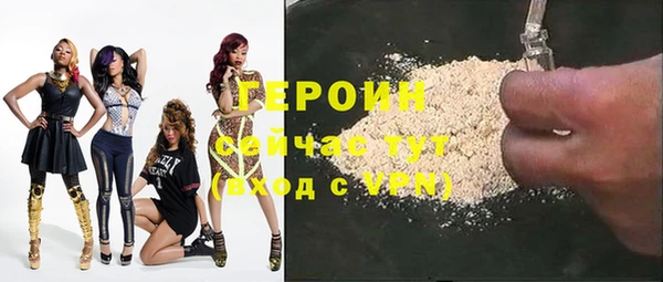 скорость mdpv Алексеевка