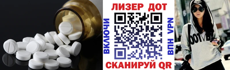 кракен сайт  Чайковский  ЛСД экстази ecstasy 